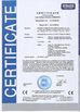 Porcellana Shenzhen HuaRuiDi Science &amp; Technology Co., Ltd.（Shenzhen MOTU Power Supply Co.,Ltd） Certificazioni