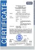 Porcellana Shenzhen HuaRuiDi Science &amp; Technology Co., Ltd.（Shenzhen MOTU Power Supply Co.,Ltd） Certificazioni