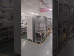 Seminario online LF UPS